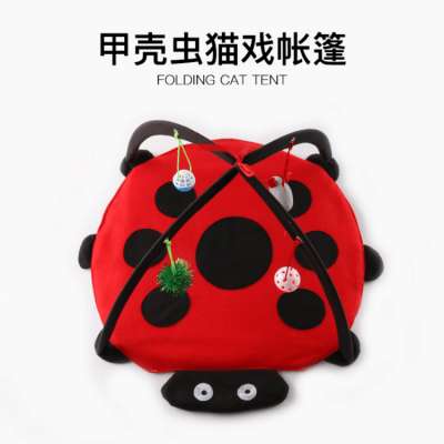 Easy Carries Outdoor Travel Pet Cat Fabric Tents, Abrasion Resistant Biting Resistant, With 4 different Type Toys