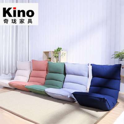 Lazy Sofa tatami Single dormitory bed computer chair folding Japanese style simple backrest chair